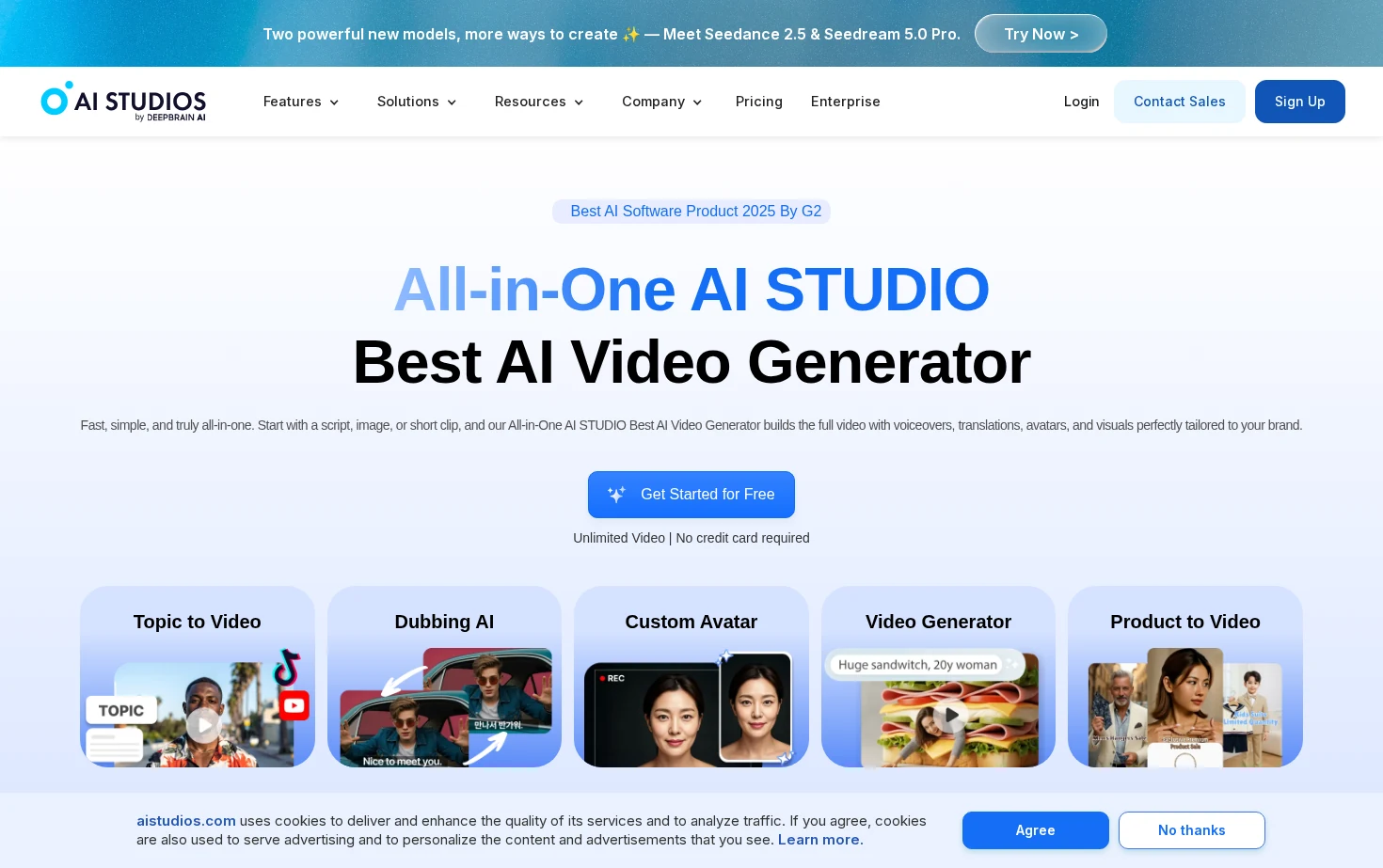 AI STUDIOS 页面快照